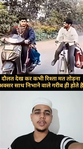 Allah ka 🕋💔👍#muhammadﷺ #allah #duet ❤🤔👍💔#youtubeshorts #trending 🇯🇴🌙🕋🤲🏾💔#islamicpost