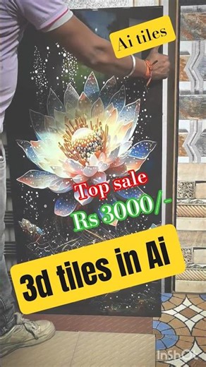 3D AI Tiles: The Future of Design | Ai tiles |