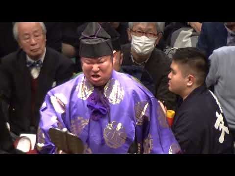 式守伊之助 改め 38代『木村庄之助』結びの一番【大相撲 令和6年 1月場所】初日 【SUMO】DAY1 JAN tournament 20241/14