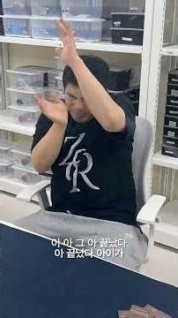젯블랙 해칭야차 재도전 선언! 로즈핑크 긴장해라