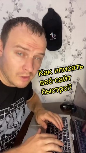 Хочешь научиться программировать как профи? Вот ещё один лайф хак! #программист #webcoding #гайды #какпросто