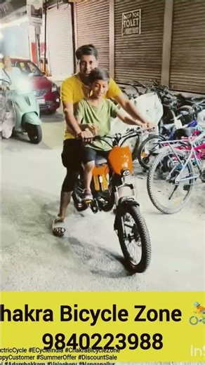 Motovolt Urban E-Bike Delivery 🚲 | Best Deal This Summer 🔥#dhoni #mtb #cycling #ai #urbn