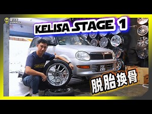 Perodua Kelisa promised not to MOD, but accidentally... upgraded the combat power??