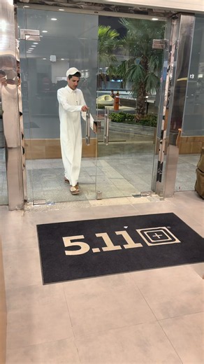 511 Atibah | Short Arabic Clip