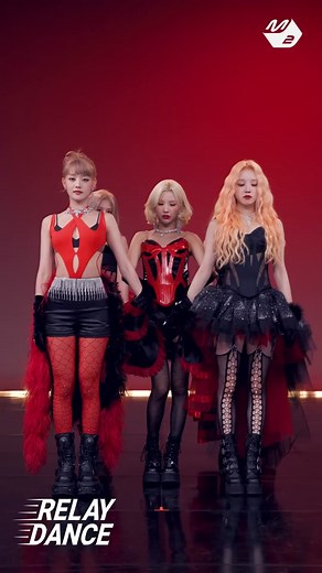 (G)I-DLE 'NXDE' Relay Dance