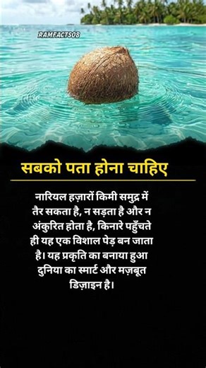 Best Success business motivation | #success