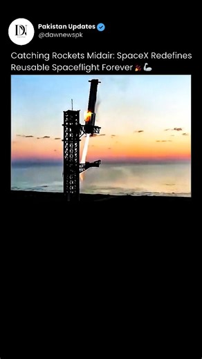 Pakistan Updates on Instagram: "Elon Musk built the only system in history capable of catching 440,000 lbs of falling steel with insane precision 🤯🚀 This is SpaceX’s Super Heavy booster — the largest rocket stage ever created. Instead of crashing into the ocean like traditional rockets 🌊❌, SpaceX engineered the “Mechazilla” tower 🦾🏗️, equipped with massive arms that catch the booster mid-descent with pinpoint accuracy 🎯 This isn’t luck 🍀 — it’s pure engineering brilliance 🧠⚙️ No one has 