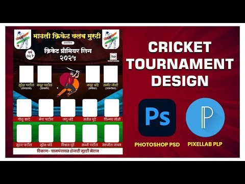 Cricket tournament design | Photoshop PSD & Pixellab PLP Files Download