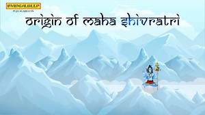 659K views · 31K reactions | Watch our video on the origin of Maha Shivratri. Download the free Mangaldeep Devotional App https://s6sqq.app.goo.gl/rUsV to know the Shivratri puja vidhi, Shiv mantras and more. Stay tuned to Mangaldeep for more devotional content. | Mangaldeep | Facebook