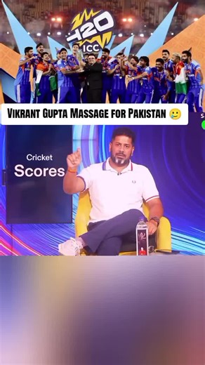 Massage for Pakistan 🥲#unfreezemyacount #unfreezemyacount #unfreezemyacount #unfreezemyacount #unfreezemyacount
