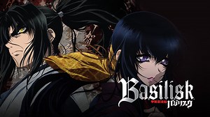 Watch Basilisk