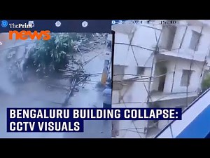 CCTV visuals of the moment of Bengaluru Building Collapse