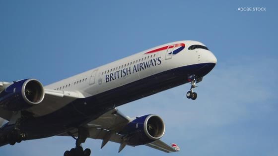 Lambert Airport to offer direct flight to London