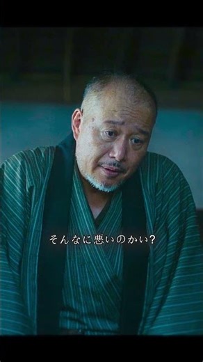 「イクサガミ」時代に取り残されし志士たちの超ド級のバトルロワイヤル、開幕。#イクサガミ #岡田准一 #二宮和也