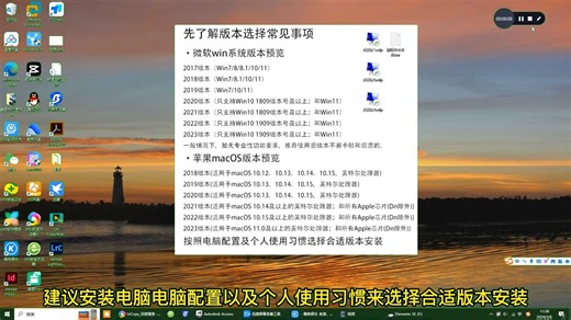 Media Encoder 2016简体中文官版软件下载永久使用-Me2024超详细安装教程