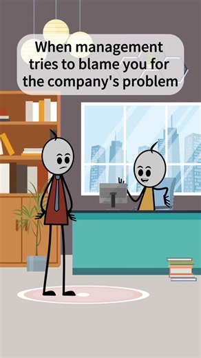When management tries to blame you for the company’s problem. #workplace #corporatelife #manager #animation #foryou | Likey Animation