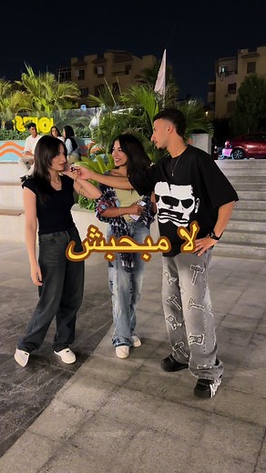 Top Famous Personalities You Love @Unipal