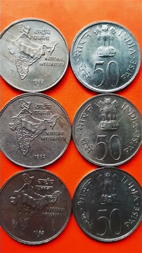 old Indian currency coin collection #silver wholesale market in India #most valuable rare coins list
