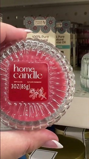 Beautiful candles in glass containers at Dollar tree! ￼