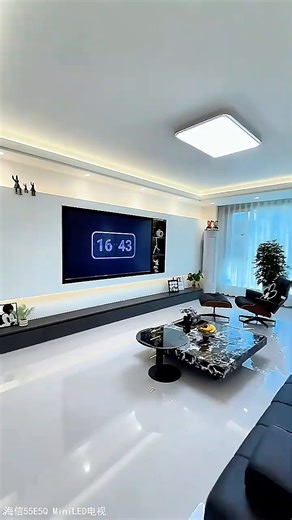 海信电视E5Q 55英寸【送装一体-伸缩挂架】超画质U+Mini LED 柔光防眩屏 264Hz高刷 AI智能 55E5Q