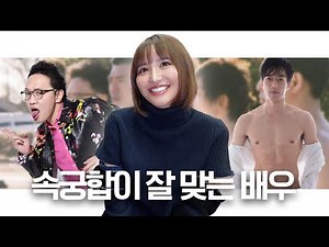 AV 여배우가 선택한 가장 기분 좋았던 남배우 TOP 3 🧡 SARINA