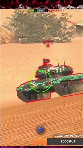 TANKS BLITZ THE BEST #TANKSBLITS #subscribe