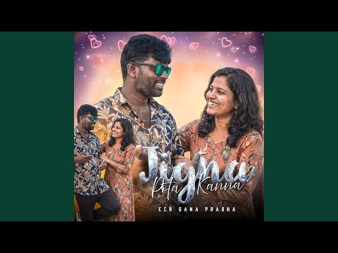 Jigna Pota Kanna