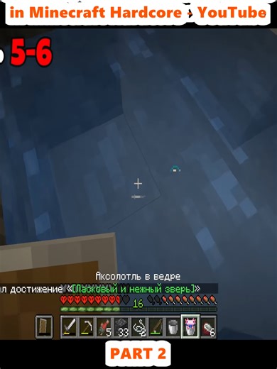 100 Days of Island Survival in Minecraft Hardcore