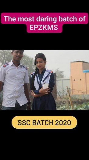 3.6K views · 111 reactions | SSC Batch 2020 ছিলো EPZ Karnaphuli Model School. এর সবচেয়ে দুরন্ত, ও সাহসী ব্যাচ। খেলাধুলা ও সাংস্কৃতিক অনুষ্ঠানেও ওরা ছিলো সেরা। #ছাত্রছাত্রী #অনুভূতি #অতীত #স্কুলজীবন #fbreelsfypシ゚ #foryoupagereels | Tuhin TI | Facebook