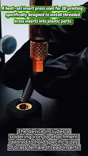 A heat-set 3D printing, specifically designed to install threaded brass inserts into plastic parts.