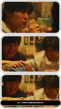 🎉Meguro Ren x Uchimura Teruyoshi✨A private year-end party!?