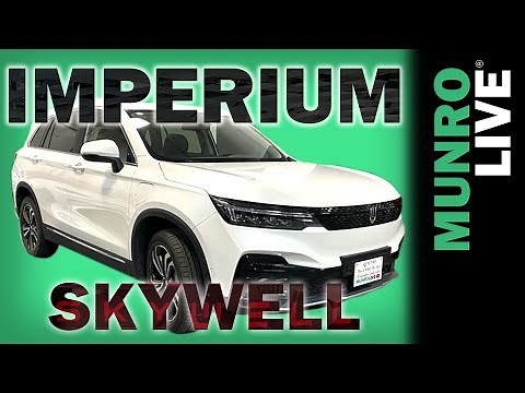 Imperium Skywell: Sandy's First Impressions