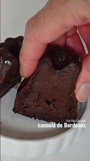 Love in Every Bite: Irresistible Gluten-free Chocolate Cannelés de Bordeaux for Valentine's Day #GF