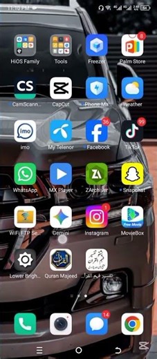 Stopwatch Kaise Start Karein Mobile Mein | Asaan Tarika