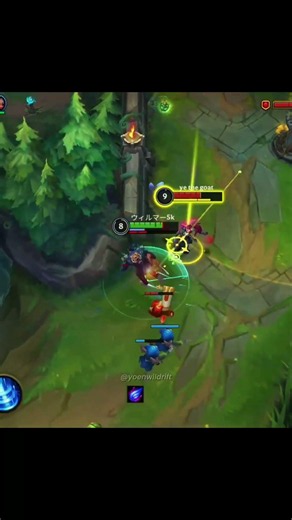 Darius Highlights 103