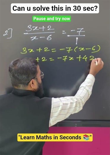 Can You Solve This in 30 Seconds? 🤔 | Maths Challenge #mathstricks #shorts #maths #ytviral