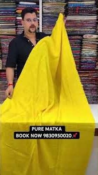 PURE MATKA 😍 BOOK NOW : 9830950020📌 #tarinaboutique #viralreels #reelchallenge