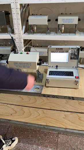 Máquina de Marcado para Motocicletas y Vehículos Eléctricos