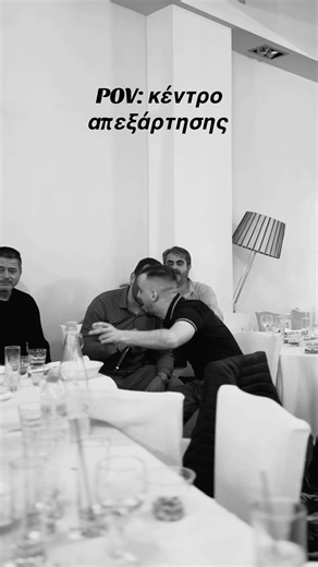 Ηπειρώτικα Κλαρίνα: Απότοξινωση και Μουσική