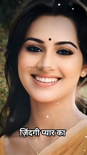 Zindagi Pyar Ka GeetI Souten | Rajesh Khanna | Kishore Kumar