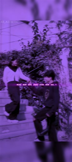 teri gail subah meri tu hi saam hai song ✨Slowed + Reverb|Lyrics|Aesthetic Status Video|KR Aesthetic