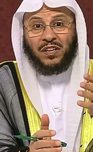 ماذا على المصلي إذا نسي التشهد الأول في الصلاة | الشيخ #عزيز_العنزي