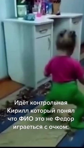 ыыы (@wlad_666_333)’s videos with оригинальный звук - ыыы