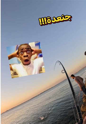 King Mackerel Fishing Tips and Gear Guide