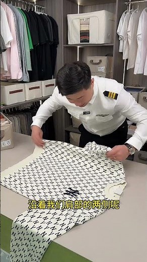 How to properly fold a hoodie #Organizing and storage