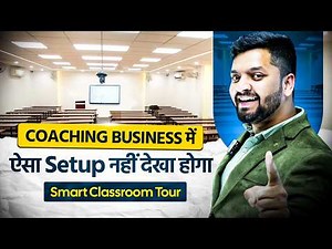 Educational Video Recording Setup | Online Teaching Studio Setup | Hybrid Classroom Setup