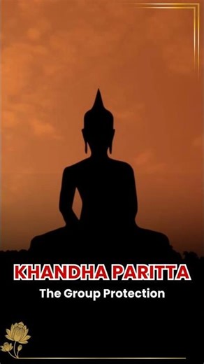 Khandha Paritta (The Group Protection) - Verse 1 #BuddhaTeaching #PaliChanting #BuddhistMantra