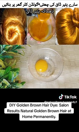 DIY Golden Brown Hair Dye for Natural Results