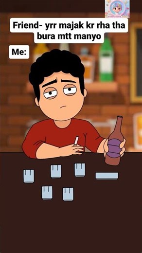 Mazak #mazak #funny #indianlaughs #funny #trending #shortvideo