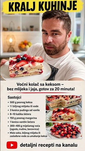 Voćni kolač sa keksom – bez mljeka i jaja, gotov za 20 minuta! 👇RECEPT U OPISU👇